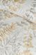 Постільна білизна сатин люкс Issimo Home Occale Beige 3