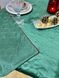 Новогодняя скатерть LiMaSo двухсторонняя бархатная вышивка SKOVN09 11