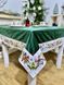 Новогодняя скатерть LiMaSo двухсторонняя бархатная вышивка SKOVN09 8