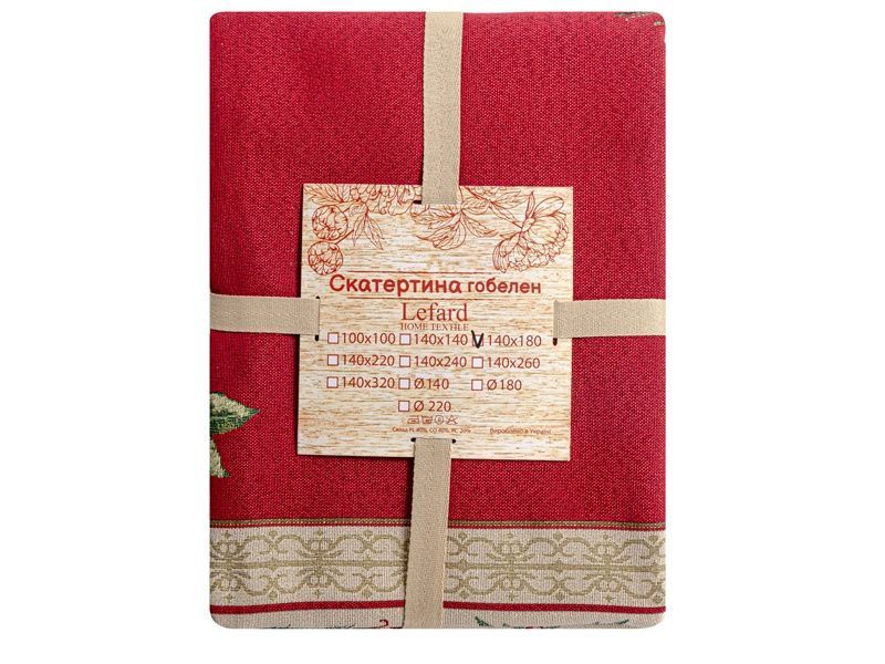 Новорічна скатертина Lefard HOME TEXTILE Гобелен DENISKA