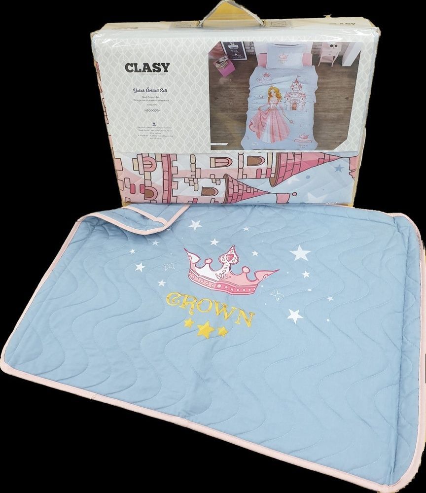 Стьобане підліткове покривало з наволочкою CLASY CROWN