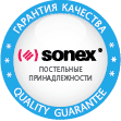 Детское одеяло Sonex с Тинсулейтом Стандарт