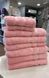 Рушник бамбуковий Tac Allure Bambu pembe 1