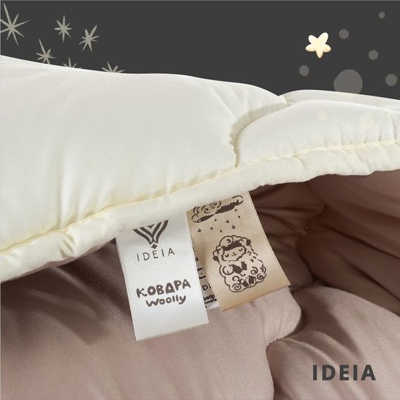 Ковдра вовняна Idea Collection WOOLLY Всесезонна
