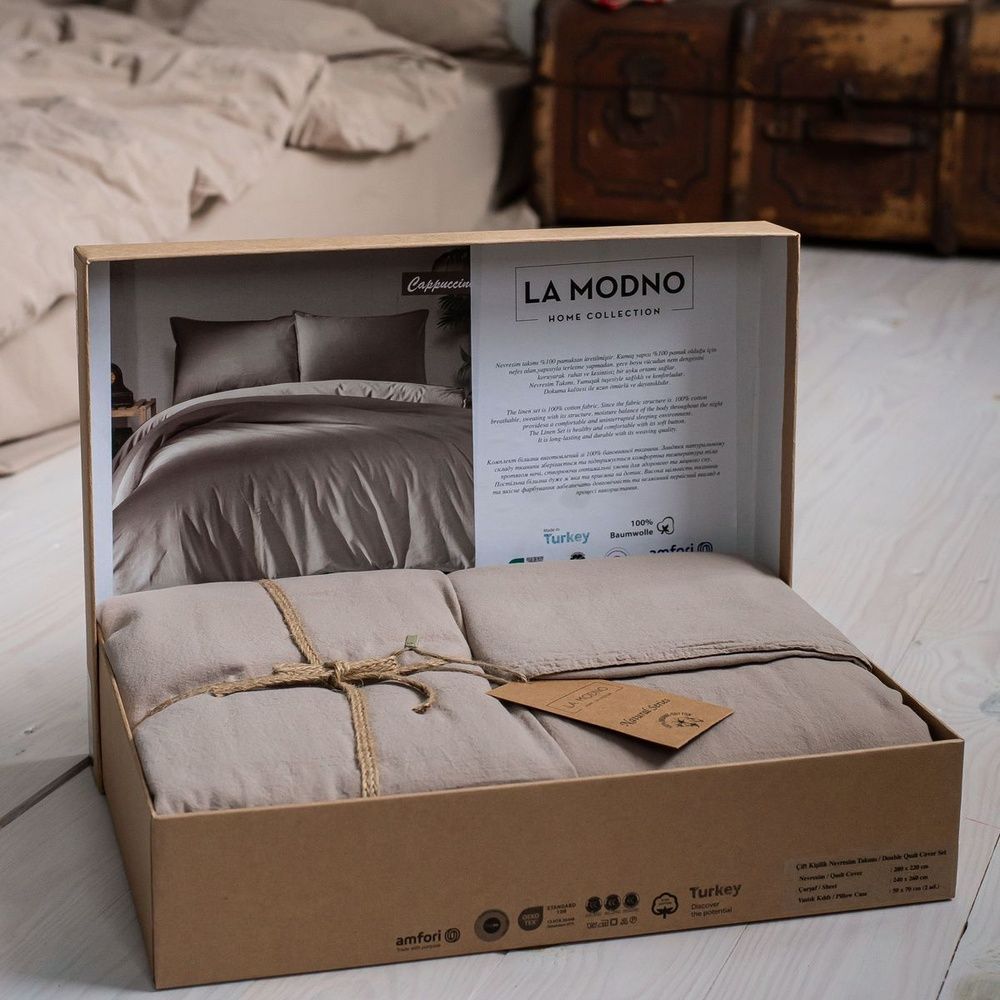 Постельное белье вареный хлопок LA MODNO STONEWASHED CAPPUCCINO