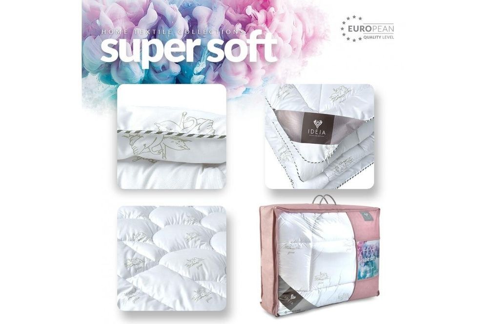 Ковдра Idea Collection SUPER SOFT Classic ЛІТО
