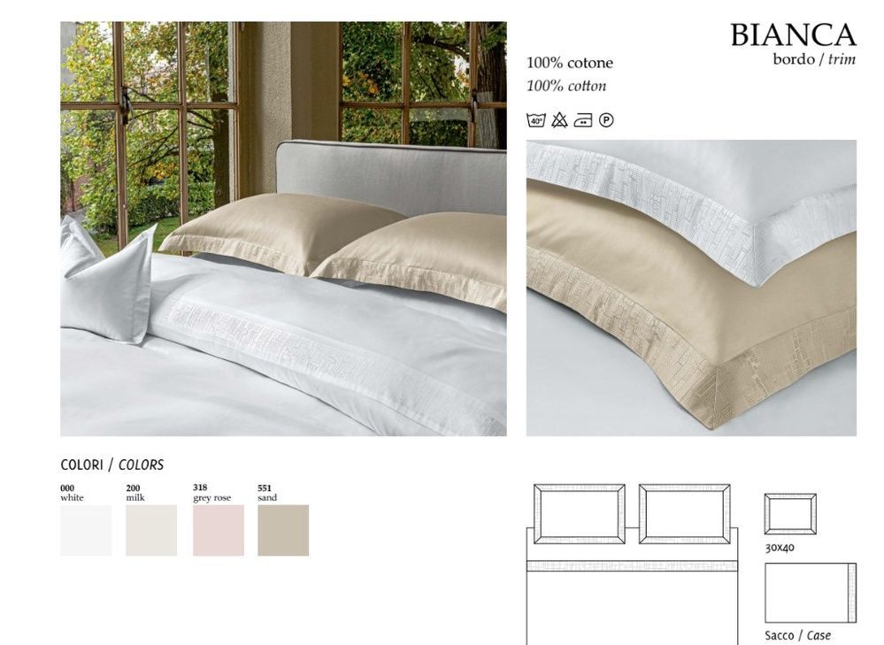 Элитное постельное белье Quagliotti Bianca (000 White)
