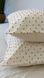 Постільна білизна варена бавовна Macas Home Freya Orange 5