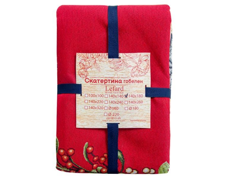 Новорічна скатертина Lefard HOME TEXTILE Гобелен WINK