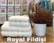 Рушник махровий ТАС Royal micro cotton Krem