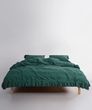 Постельное белье вареный хлопок Limasso Sicilia Dark Green, Изумрудный, 50х70см (2шт), Евро, 200х220 см, 240х260 см