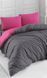 Постельное белье Charlotte Colorpool Fusya-Antrasit 1