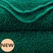 Рушник египетська бавовна Abyss & Habidecor Super Pile 298 British Green 2