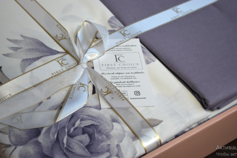 Постельное белье ранфорс делюкс First Choice Rosemary