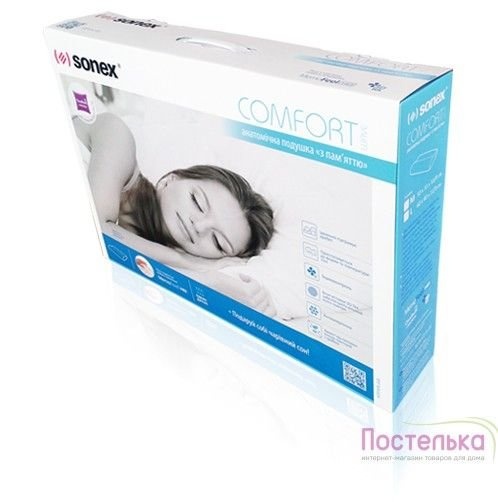 Ортопедична подушка Sonex з ефектом пам'яті Comfort