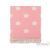Плед-накидка Barine - Stars Throw pembe