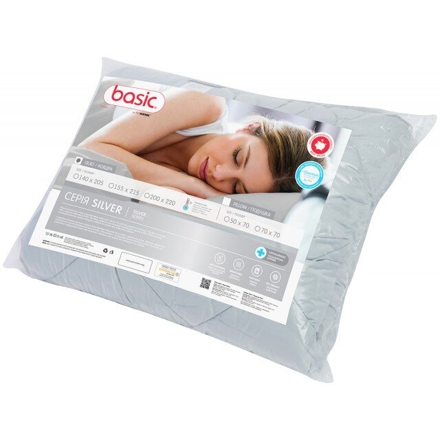 Набор Sonex Basic Silver (Одеяло + подушка)