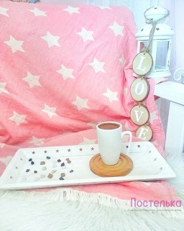 Плед-накидка Barine - Stars Throw pembe