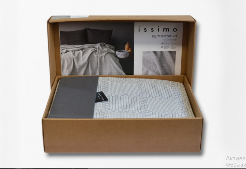 Постільна білизна з пледом Issimo Ranforse 220 х 240 см Summerpunch Grey