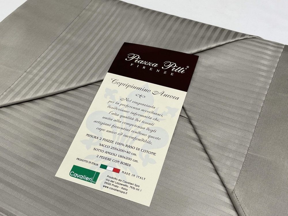 Итальянское элитное постельное белье PIAZZA PITTI Cavalieri Fango 480