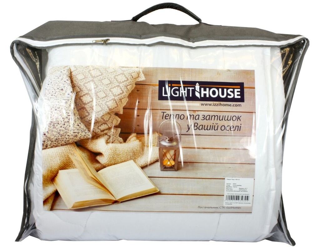 Одеяло LightHouse Soft Line white Стандарт