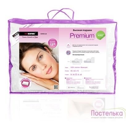 Антиаллергенная подушка Sonex Premium