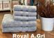 Рушник махровий ТАС Royal micro cotton Gri