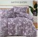 Постельное белье ранфорс First Choice Ranforse Santino Purple