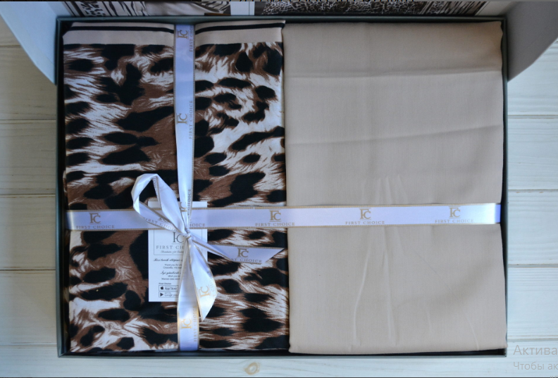 Постільна білизна сатин First Choice Satin Leopard Brown