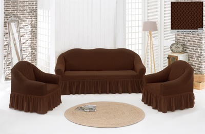 Набор чехлов для мебели жаккард Kayra Romb с юбкой коричневый