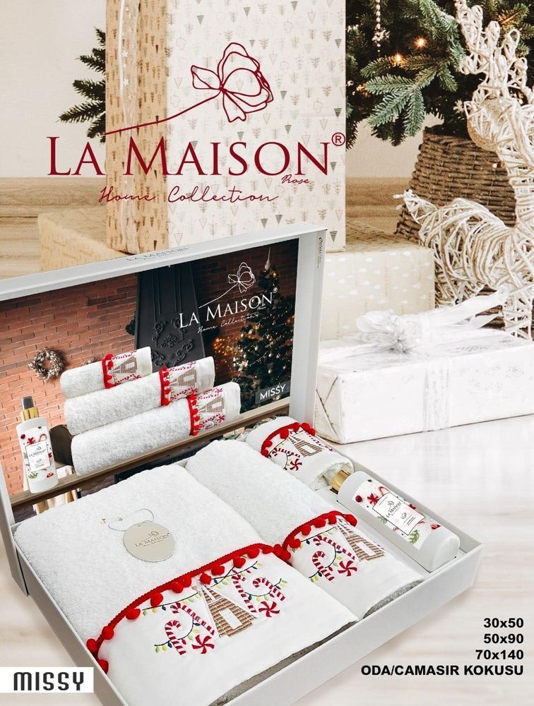 Набір рушників новорічний з ароматом La Maison Missy (3шт)