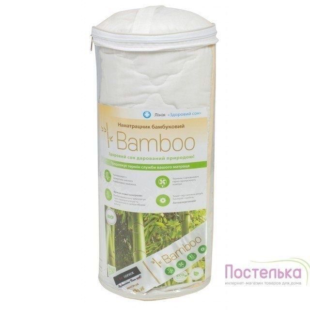 Бамбуковий наматрацник Sonex Bamboo з гумкою по кутах