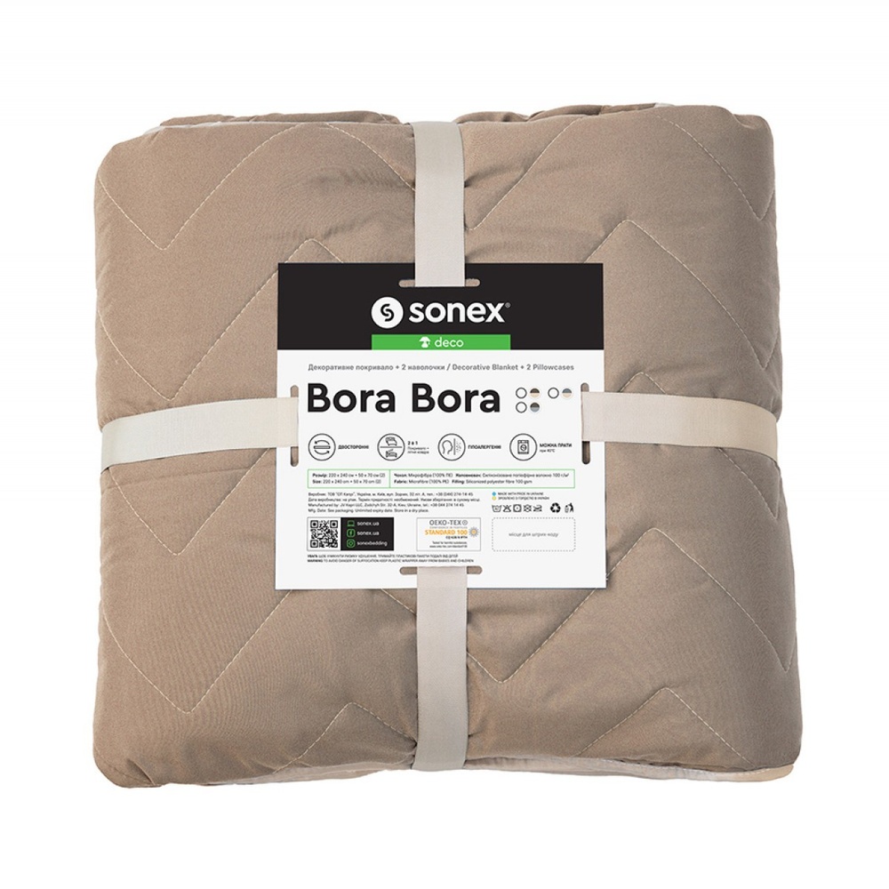 Декоративне покривало Sonex Bora Bora з наволочками коричневий-беж