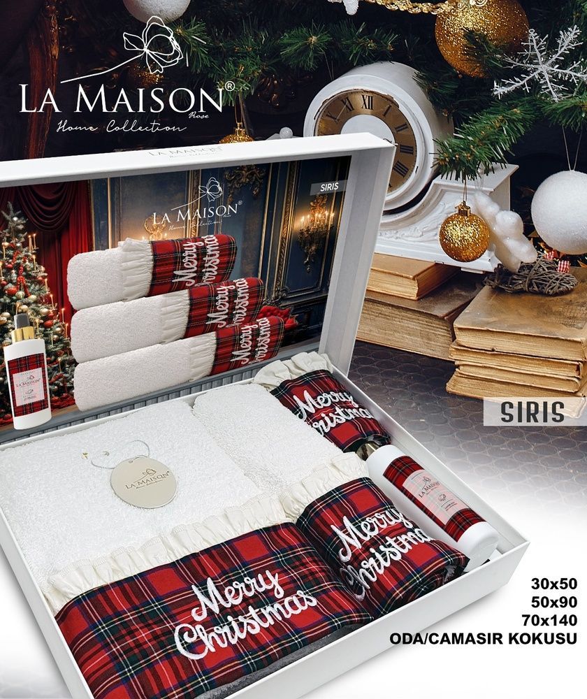 Набір рушників новорічний з ароматом La Maison Siris (3шт)
