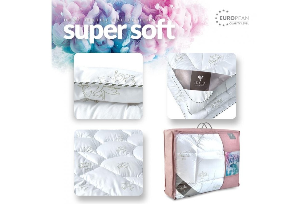 Одеяло Idea Collection SUPER SOFT Classic ЗИМА