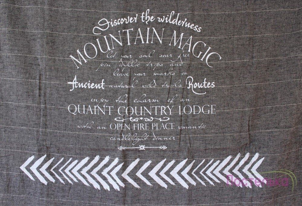Плед-накидка Barine - Mountain Magic Throw black & white