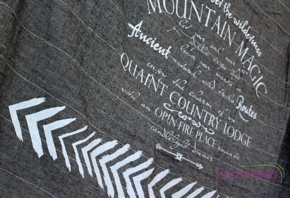 Плед-накидка Barine - Mountain Magic Throw black & white
