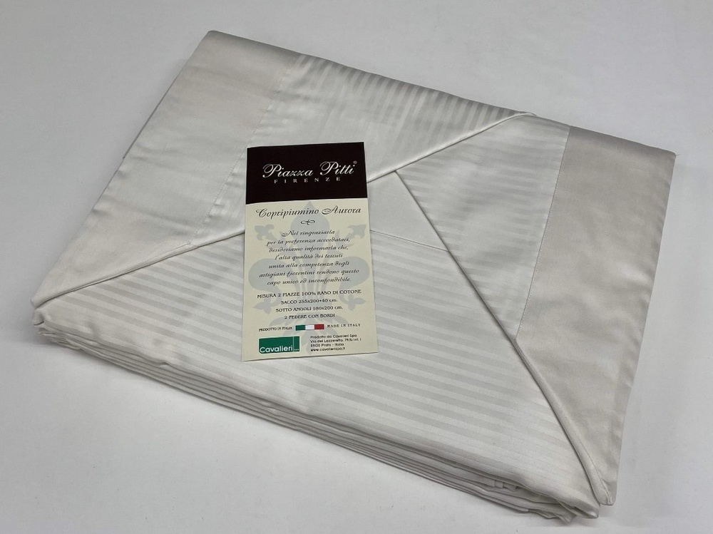 Итальянское элитное постельное белье PIAZZA PITTI Cavalieri Aurora Riga White