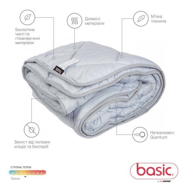 Одеяло Sonex Basic Silver