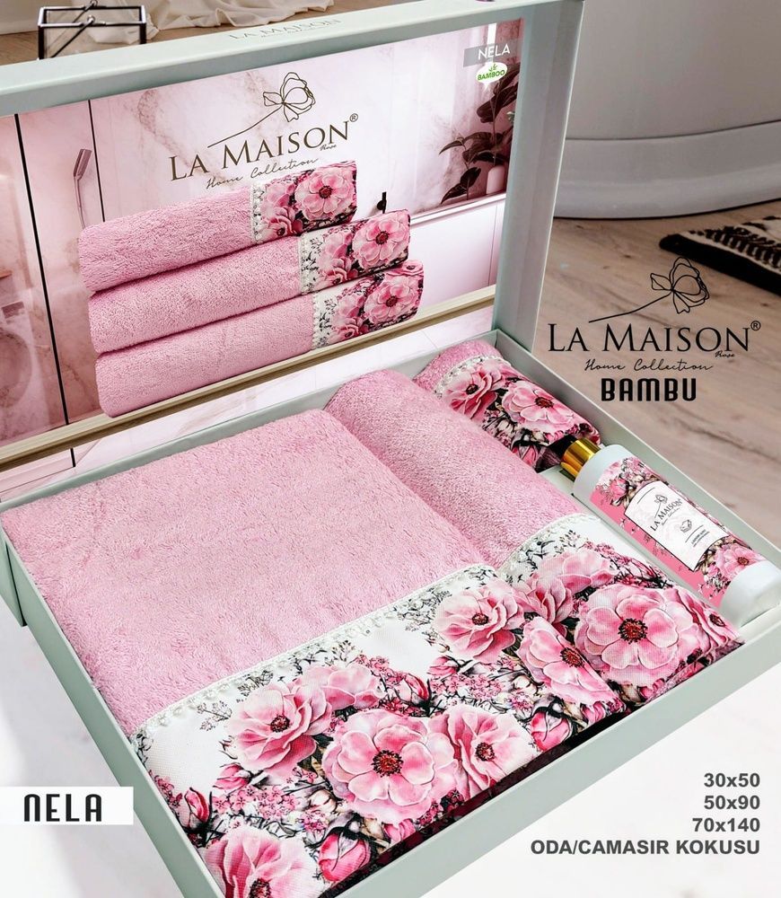 Набор полотенец с ароматом La Maison Nela (3шт)