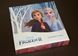 Постільна білизна Ozdilek Ranforce Frozen Natural 4