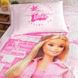 Літня постільна білизна піку ТАС Barbie box Home 2