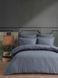 Постельное белье Limasso Jacquard Ranforse Catena Natural Grey 1
