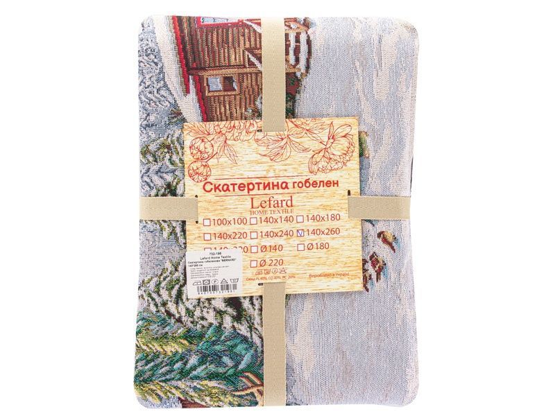 Новорічна скатертину Lefard HOME TEXTILE Гобелен BERNARD