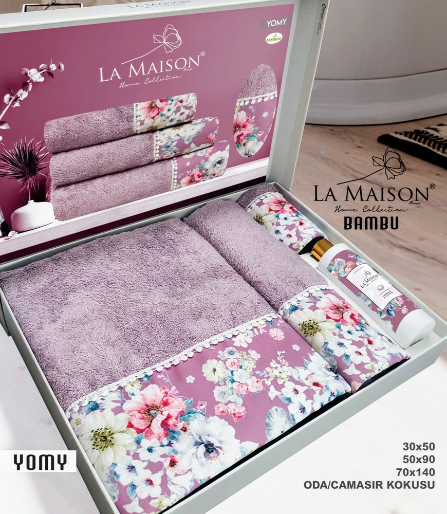 Набір рушників з ароматом La Maison Yomy (3шт)