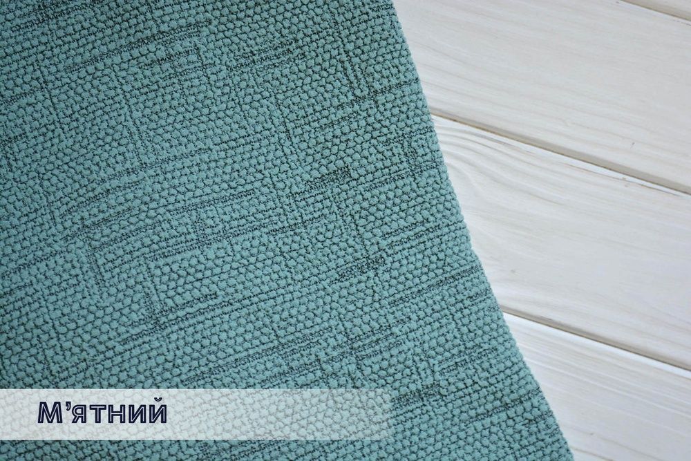 Кутовий чохол на диван жаккард Kayra Kora без спідниці м'ятний