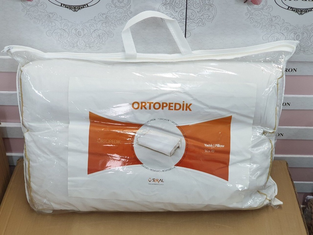 Подушка ортопедична Seral ORTOPEDIC