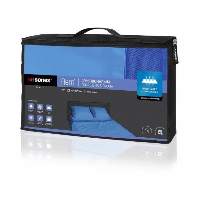 Функциональное постельное белье Sonex Aero Blue Sapphire