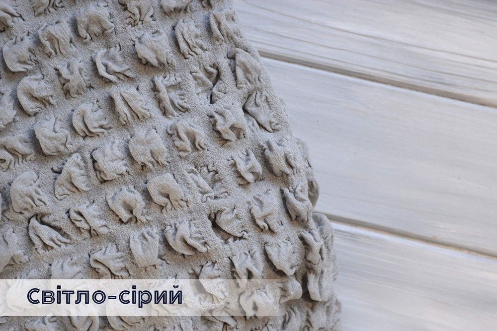 Набір чохлів для меблів жакард Kayra зі спідницею світло-сірий