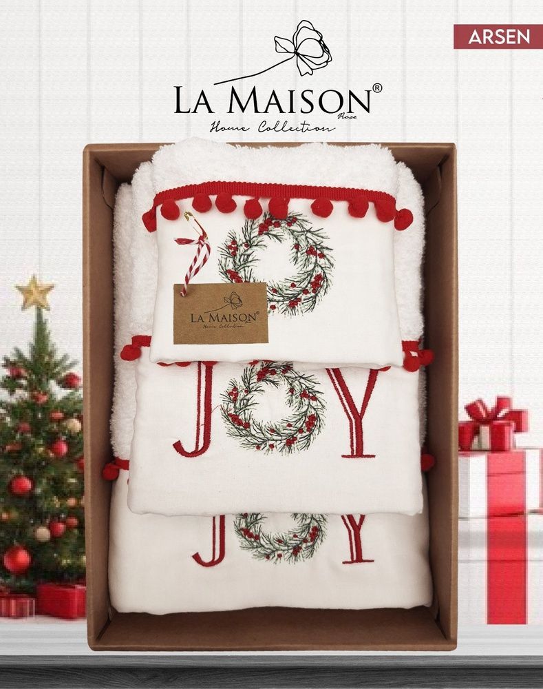 Набір рушників новорічний La Maison Arsen (3шт)